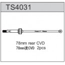 Rear CVD 78mm (2) - TS4031