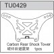 Rear Shock Tower (Carbon) - TU0429