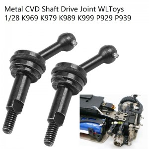 Metal CVD Shaft Drive Joint WLToys 1/28 K969 K979 K989 K999 P929 P939