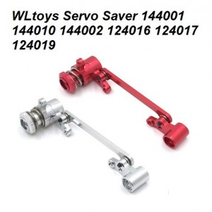 WLtoys Servo Saver Metal Alloy 144001 144002 144010 124017 124016 rc